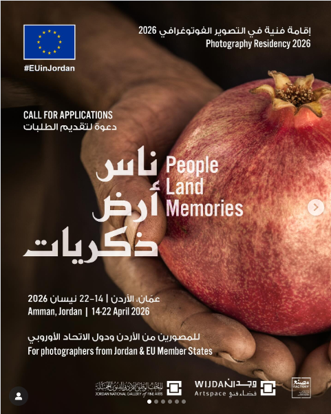 Resid�ncia Fotogr�fica �People, Land, Memories� � Candidaturas Abertas